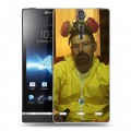 Дизайнерский пластиковый чехол для Sony Xperia S Во все тяжкие