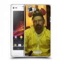 Дизайнерский пластиковый чехол для Sony Xperia L Во все тяжкие