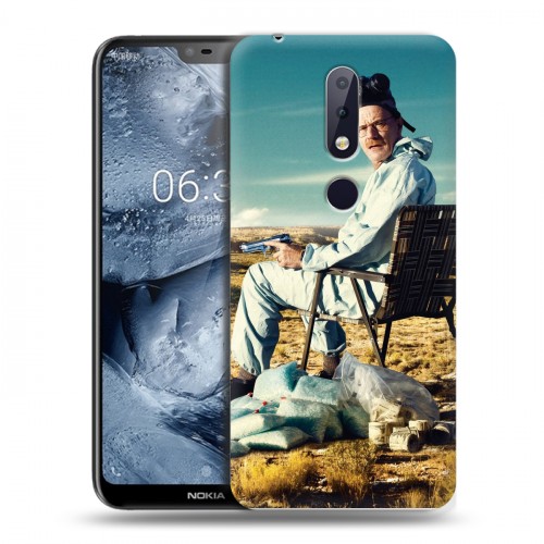 Дизайнерский силиконовый чехол для Nokia 6.1 Plus Во все тяжкие