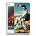 Дизайнерский пластиковый чехол для Sony Xperia L Во все тяжкие