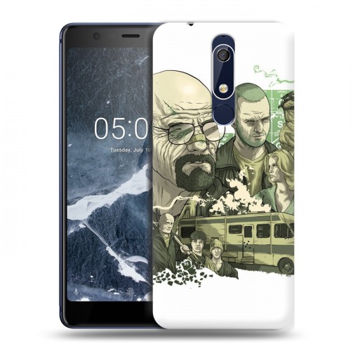 Дизайнерский пластиковый чехол для Nokia 5.1 Во все тяжкие