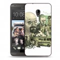 Дизайнерский пластиковый чехол для HTC Desire 700 Во все тяжкие