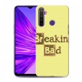 Дизайнерский силиконовый чехол для Realme 5 Во все тяжкие