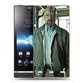 Дизайнерский пластиковый чехол для Sony Xperia S Во все тяжкие