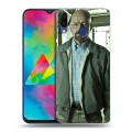 Дизайнерский пластиковый чехол для Samsung Galaxy M20 Во все тяжкие