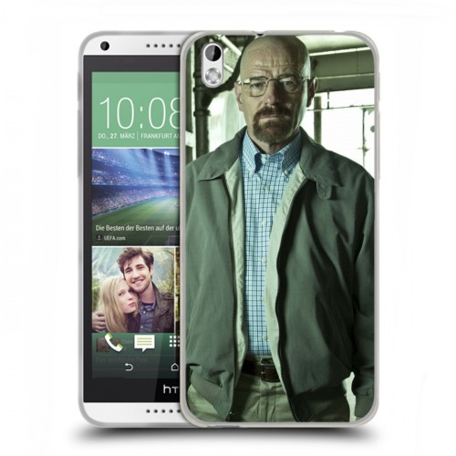 Дизайнерский пластиковый чехол для HTC Desire 816 Во все тяжкие