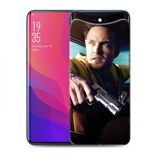 Дизайнерский силиконовый чехол для OPPO Find X Во все тяжкие