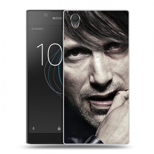 Дизайнерский пластиковый чехол для Sony Xperia L1 Ганнибал