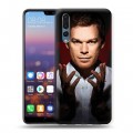 Дизайнерский силиконовый с усиленными углами чехол для Huawei P20 Pro Декстер