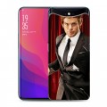 Дизайнерский силиконовый чехол для OPPO Find X Декстер