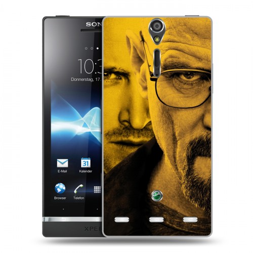 Дизайнерский пластиковый чехол для Sony Xperia S Во все тяжкие