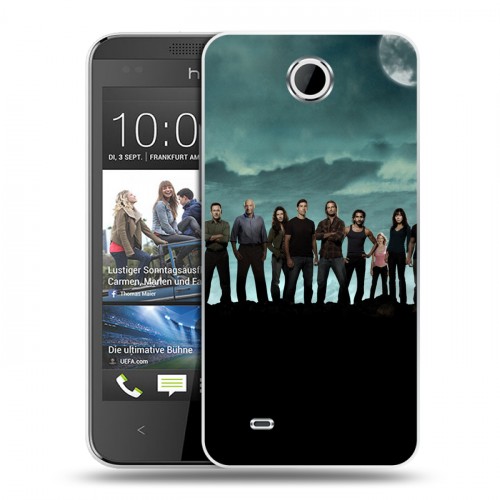 Дизайнерский пластиковый чехол для HTC Desire 300 Остаться в живых