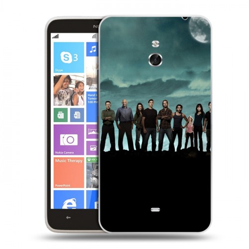 Дизайнерский пластиковый чехол для Nokia Lumia 1320 Остаться в живых