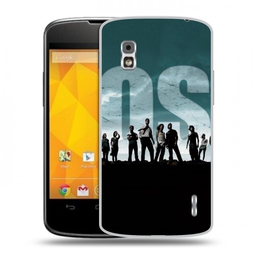 Дизайнерский пластиковый чехол для LG Google Nexus 4 Остаться в живых