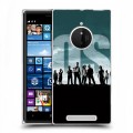 Дизайнерский пластиковый чехол для Nokia Lumia 830 Остаться в живых