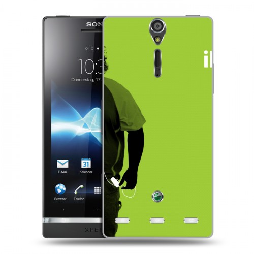 Дизайнерский пластиковый чехол для Sony Xperia S Остаться в живых