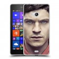 Дизайнерский пластиковый чехол для Microsoft Lumia 540 Отбросы