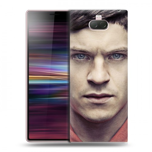 Дизайнерский силиконовый чехол для Sony Xperia 10 Отбросы