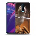 Дизайнерский пластиковый чехол для OPPO RX17 Pro Грызуны