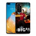 Дизайнерский пластиковый чехол для Huawei P40 Теория большого взрыва