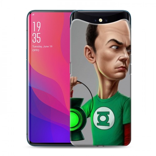 Дизайнерский силиконовый чехол для OPPO Find X Теория большого взрыва