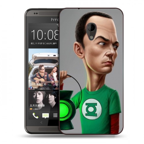 Дизайнерский пластиковый чехол для HTC Desire 700 Теория большого взрыва