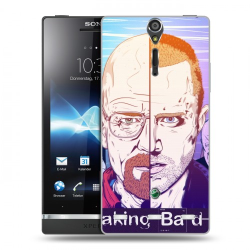 Дизайнерский пластиковый чехол для Sony Xperia S Во все тяжкие