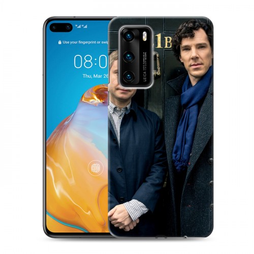 Дизайнерский пластиковый чехол для Huawei P40 Шерлок