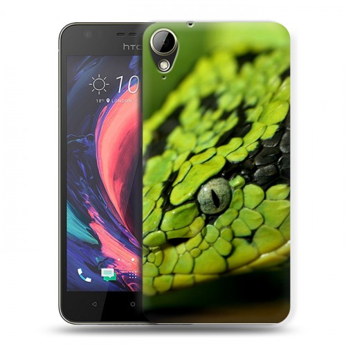 Дизайнерский пластиковый чехол для HTC Desire 10 Lifestyle Змеи