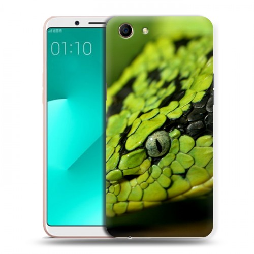 Дизайнерский пластиковый чехол для OPPO A83 Змеи