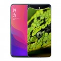 Дизайнерский силиконовый чехол для OPPO Find X Змеи