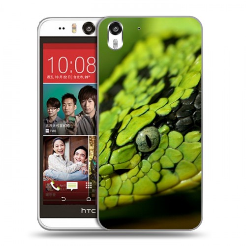 Дизайнерский силиконовый чехол для HTC Desire Eye Змеи