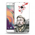 Дизайнерский пластиковый чехол для HTC One X10 Фарго