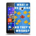 Дизайнерский пластиковый чехол для Microsoft Lumia 540 Фарго