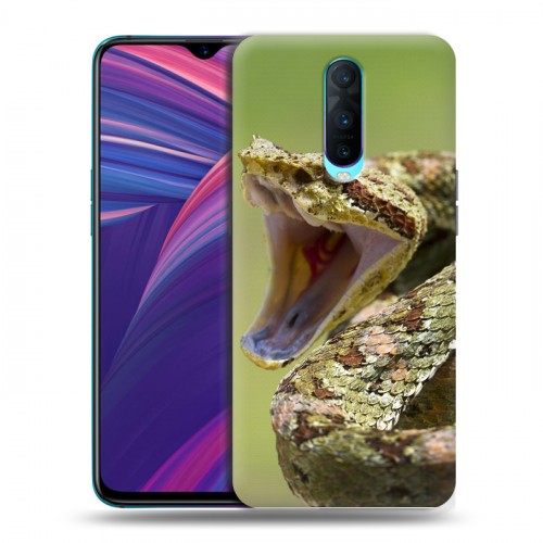 Дизайнерский пластиковый чехол для OPPO RX17 Pro Змеи