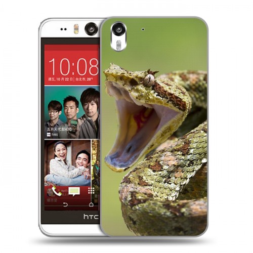 Дизайнерский силиконовый чехол для HTC Desire Eye Змеи