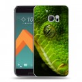 Дизайнерский пластиковый чехол для HTC 10 Змеи