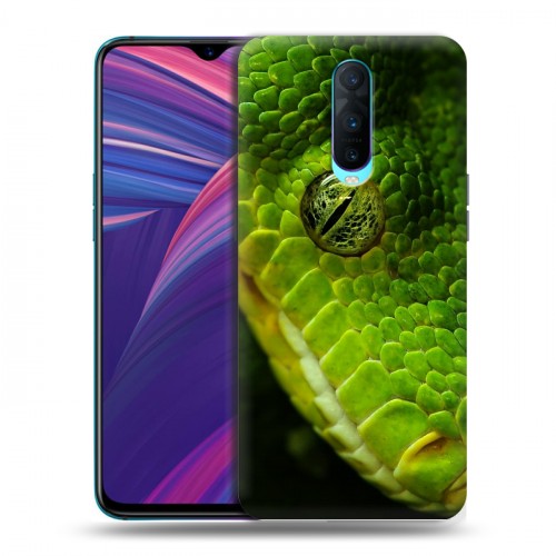 Дизайнерский пластиковый чехол для OPPO RX17 Pro Змеи