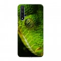 Дизайнерский пластиковый чехол для Huawei Honor 20 Змеи