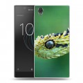 Дизайнерский пластиковый чехол для Sony Xperia L1 Змеи