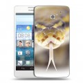 Дизайнерский пластиковый чехол для Huawei Ascend D2 Змеи