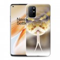 Дизайнерский пластиковый чехол для OnePlus 8T Змеи