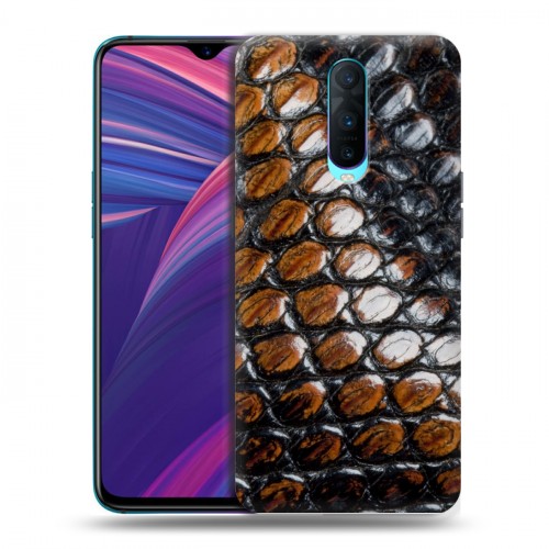 Дизайнерский пластиковый чехол для OPPO RX17 Pro Змеи