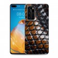 Дизайнерский пластиковый чехол для Huawei P40 Змеи