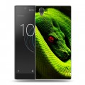 Дизайнерский пластиковый чехол для Sony Xperia L1 Змеи