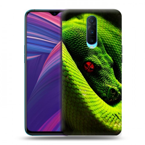 Дизайнерский пластиковый чехол для OPPO RX17 Pro Змеи