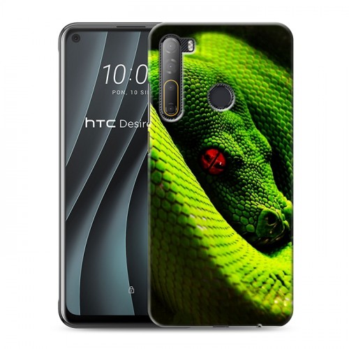 Дизайнерский силиконовый чехол для HTC Desire 20 Pro Змеи