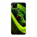 Дизайнерский силиконовый чехол для Realme C25 Змеи