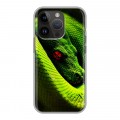 Дизайнерский силиконовый чехол для Iphone 14 Pro Змеи