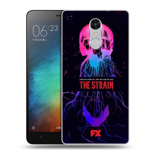 Дизайнерский силиконовый чехол для Xiaomi RedMi Pro Штамм